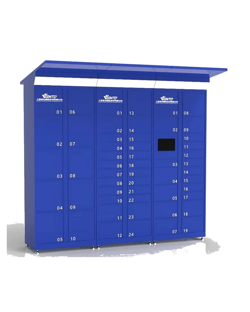 VENTO smart steel locker on white background